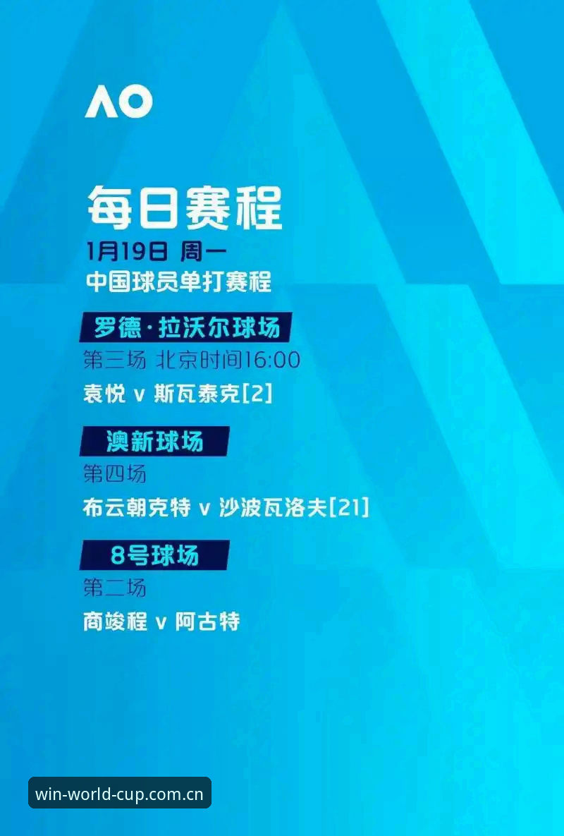 世界杯投注官网安装失败 世界杯投注官网安装失败?别急,这套实战方案帮你秒速解决